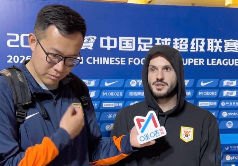 开云app-央视直播泰山VS海港!二雷复出 光头捉襟见肘!韩鹏趁你病要你命